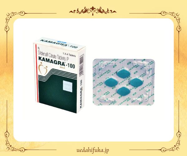 カマグラゴールド 通販最安ディーラー【本物正規品】